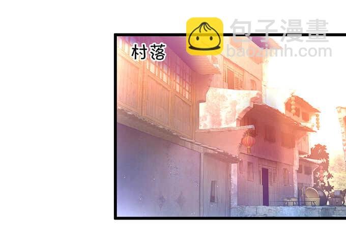 把小倩姐姐还给我！我超凶的！