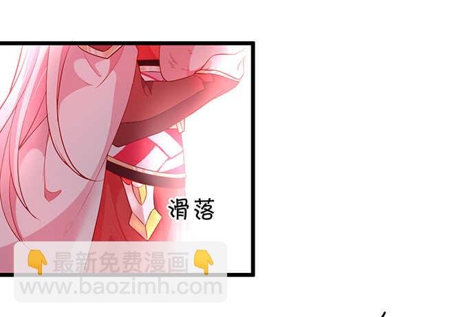 把小倩姐姐还给我！我超凶的！
