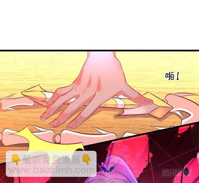 把小倩姐姐还给我！我超凶的！
