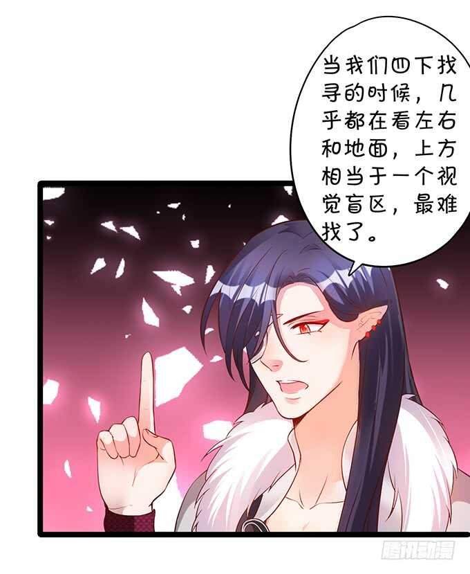 初次见面的悸动