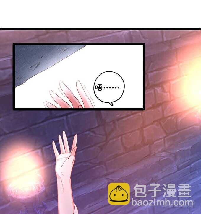 初次见面的悸动