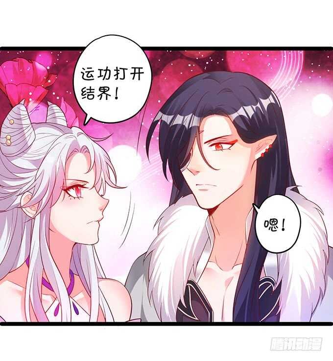 初次见面的悸动