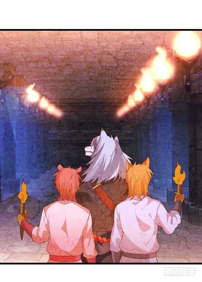 要杀要剐，悉听尊便！