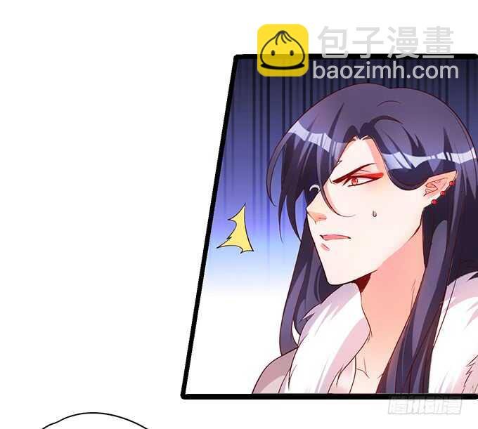 要杀要剐，悉听尊便！