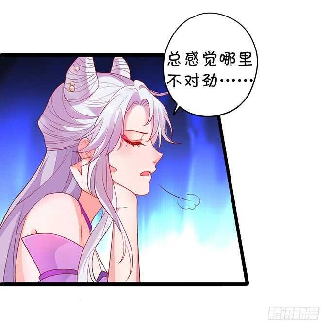 宁琛我相信你！