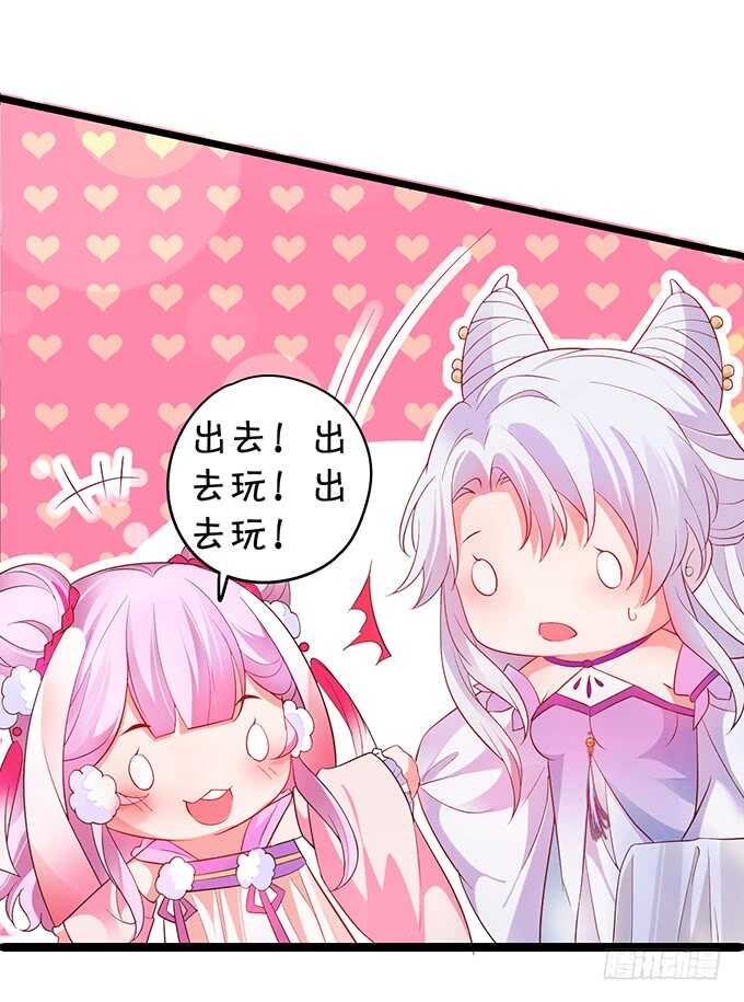 宁琛我相信你！