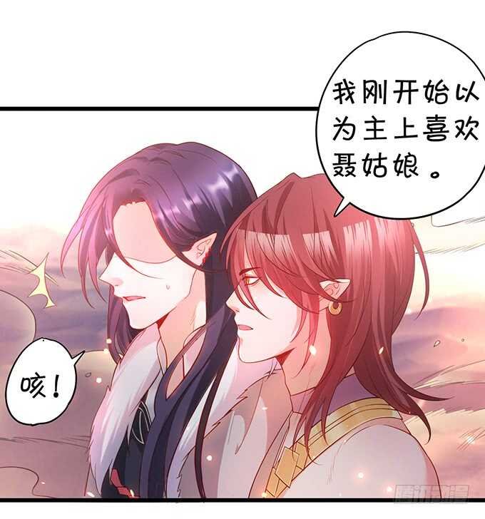 宁琛我相信你！