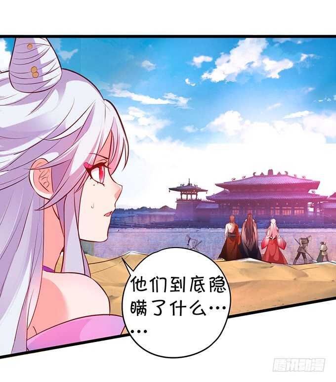 宁琛我相信你！