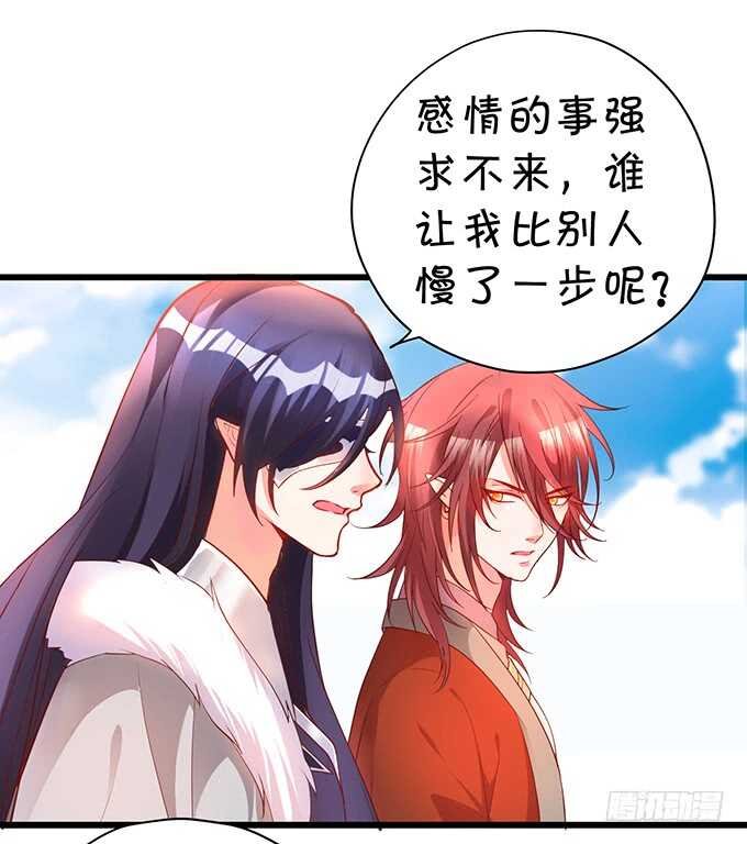 宁琛我相信你！