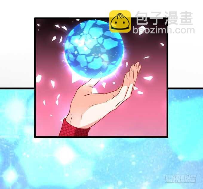 小美人，我有点冷~暖暖~