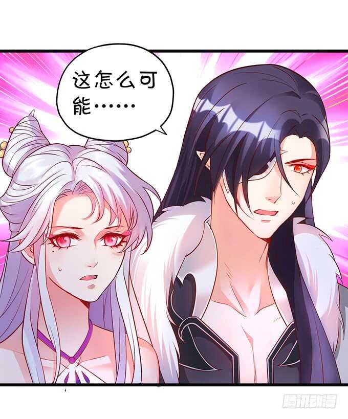 小美人，我有点冷~暖暖~