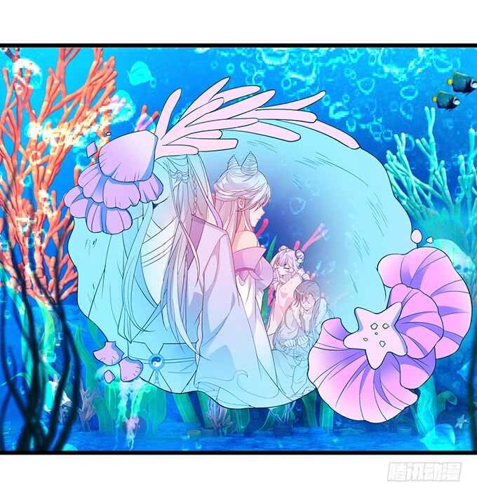 小美人，我有点冷~暖暖~