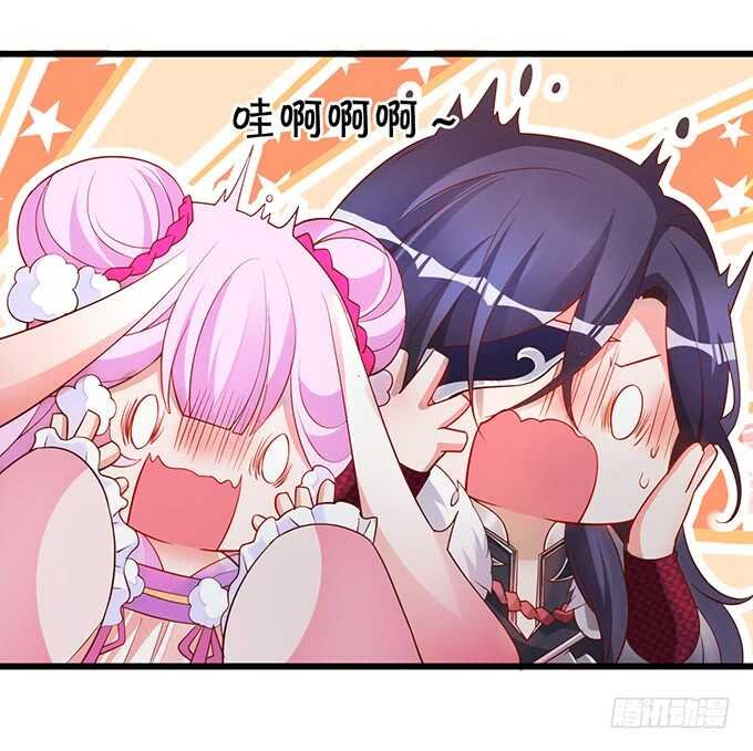 海底结界！启动！