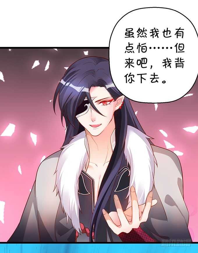 海底结界！启动！