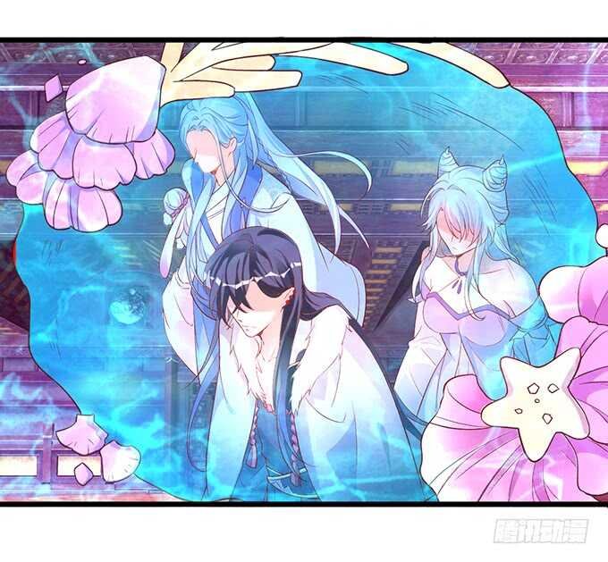 海底结界！启动！