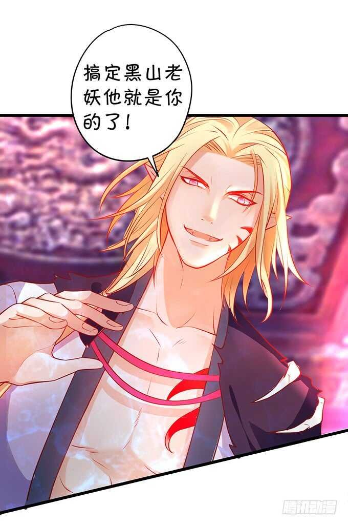 海底结界！启动！