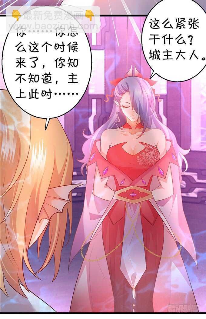 海底结界！启动！