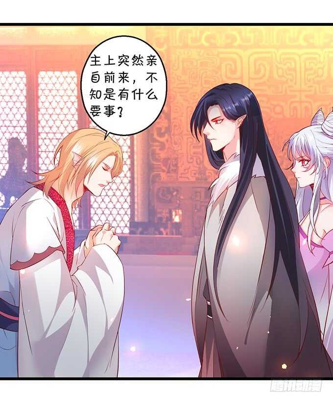 燕赤霞我又来找你了！