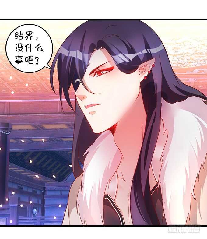 燕赤霞我又来找你了！