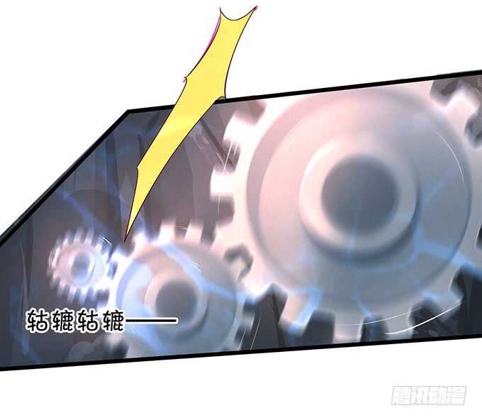 燕赤霞我又来找你了！