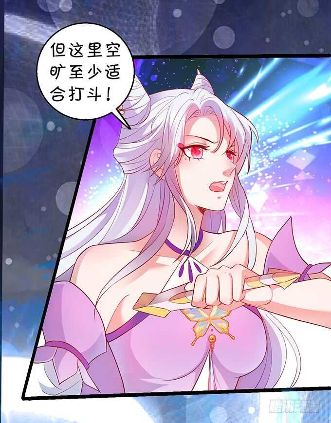 深海章鱼怪！rua！