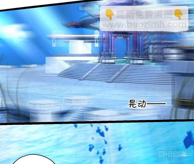 深海章鱼怪！rua！