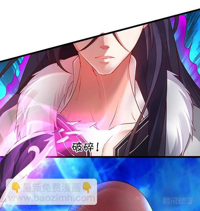 封印解除！