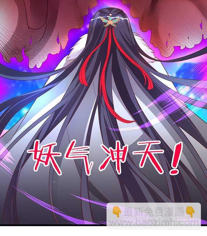 封印解除！