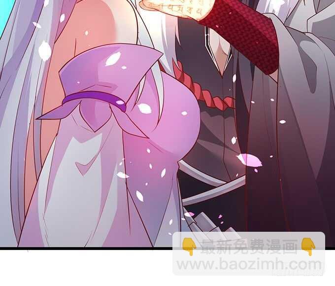 封印解除！