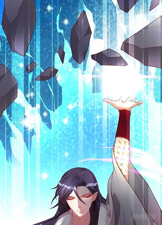 封印解除！