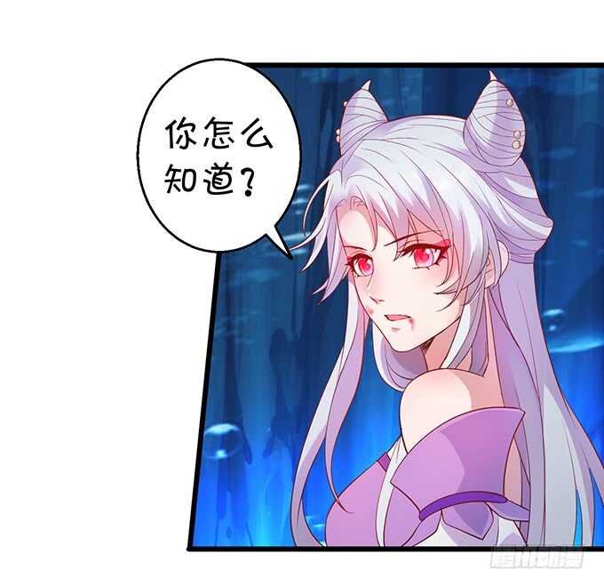 封印解除！