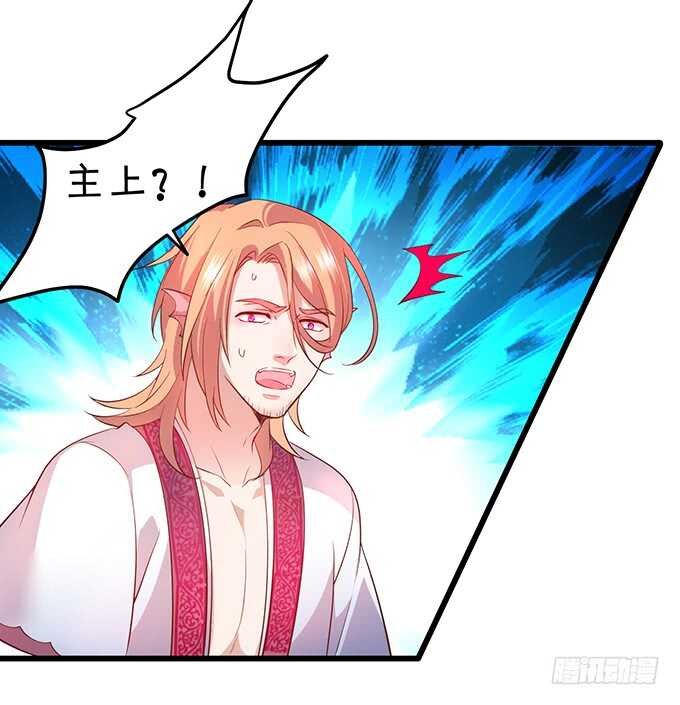 封印解除！