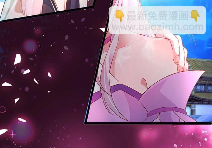 燕赤霞魔化！小兔子再次遇险！