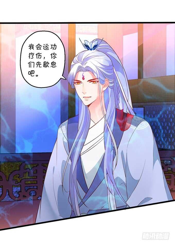 燕赤霞魔化！小兔子再次遇险！