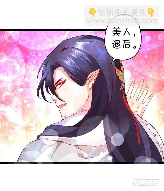小兔子变大！长佑现身！