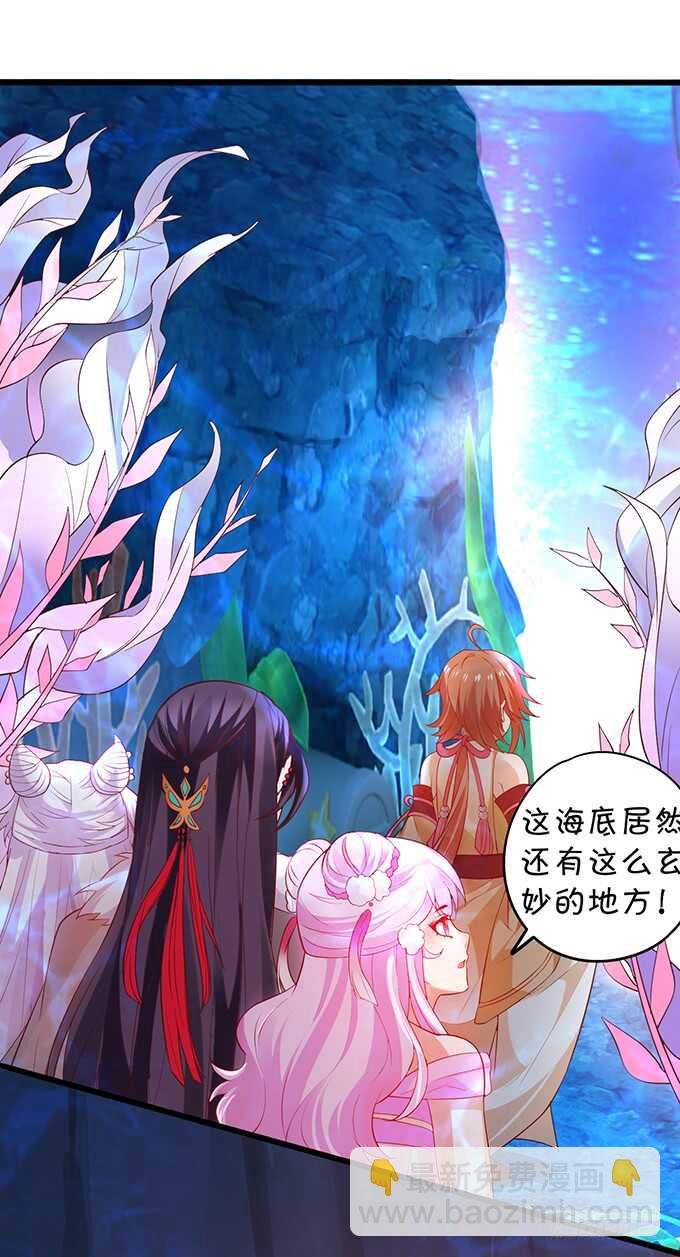 黑山老妖呆萌儿子上线？