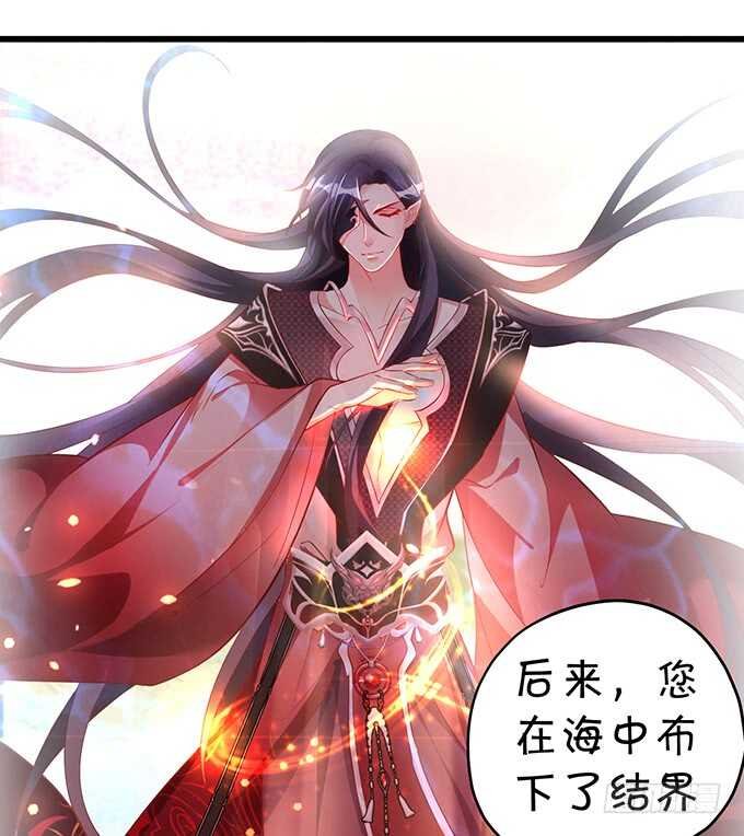 黑山老妖呆萌儿子上线？