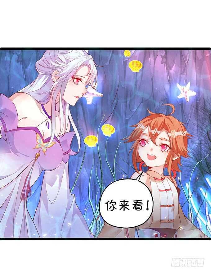 你能不能别叫我爹了？！