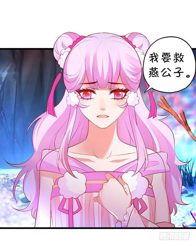 你能不能别叫我爹了？！