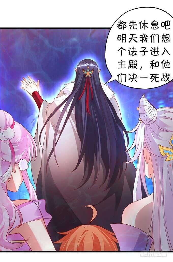 你能不能别叫我爹了？！