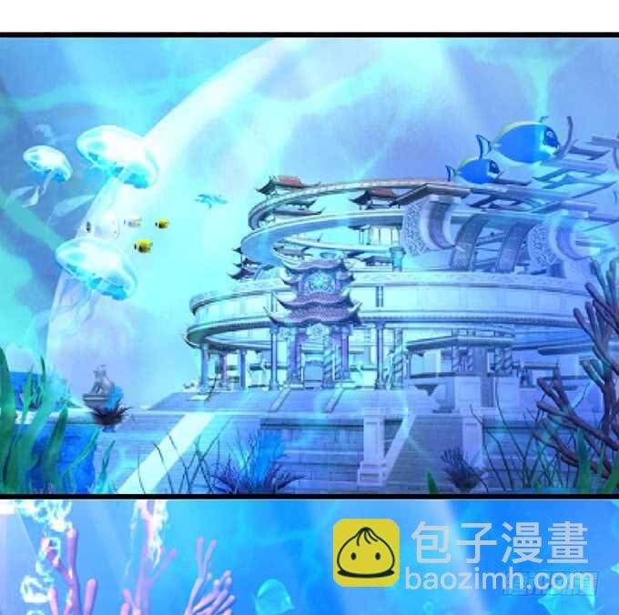 食人花你还没死？！