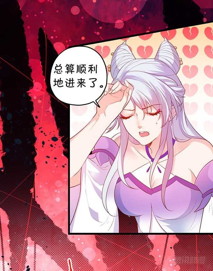 主上，人家好喜欢你鸭！！