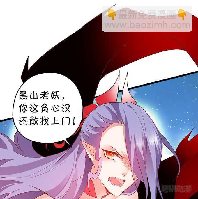 主上，人家好喜欢你鸭！！