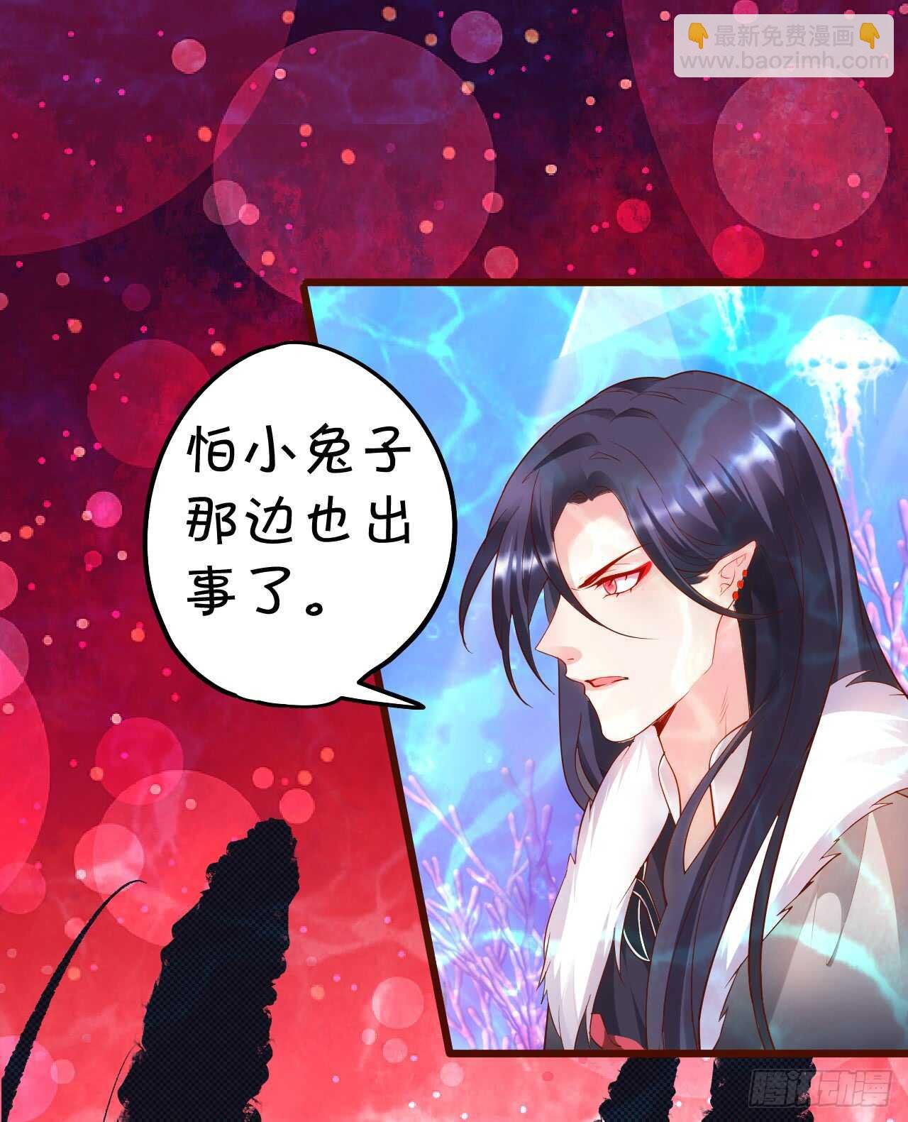 燕赤霞你给我清醒一点！