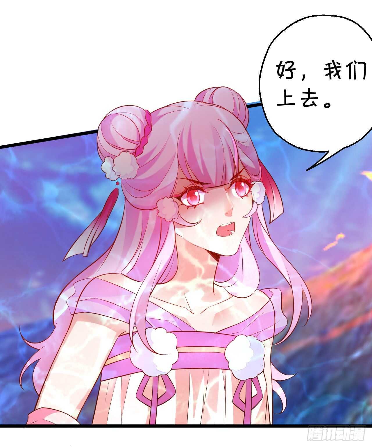 燕赤霞你给我清醒一点！