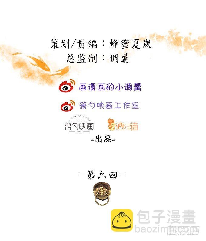 宁琛，吻我！！