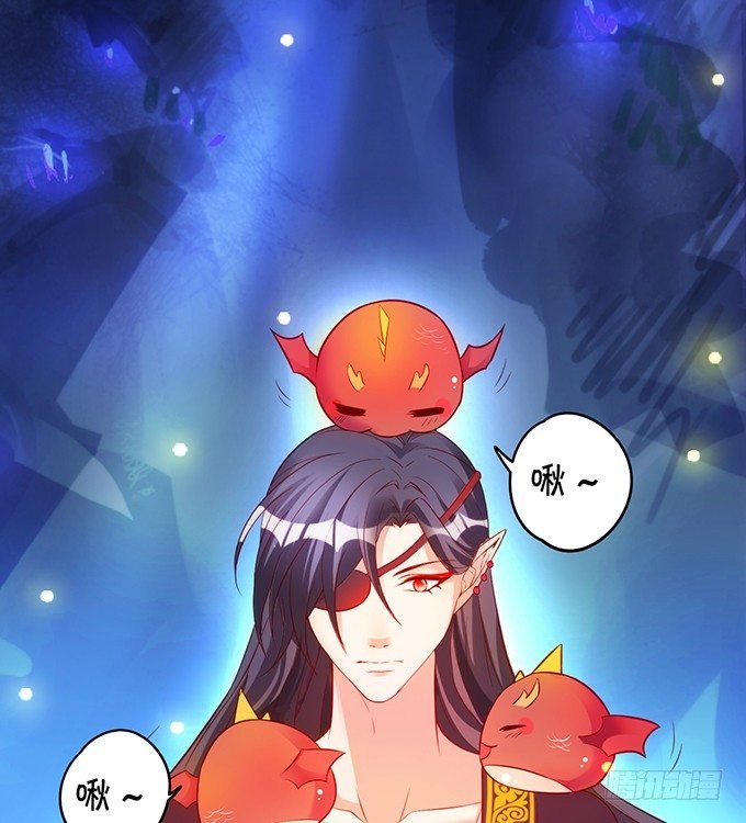 宁琛，吻我！！