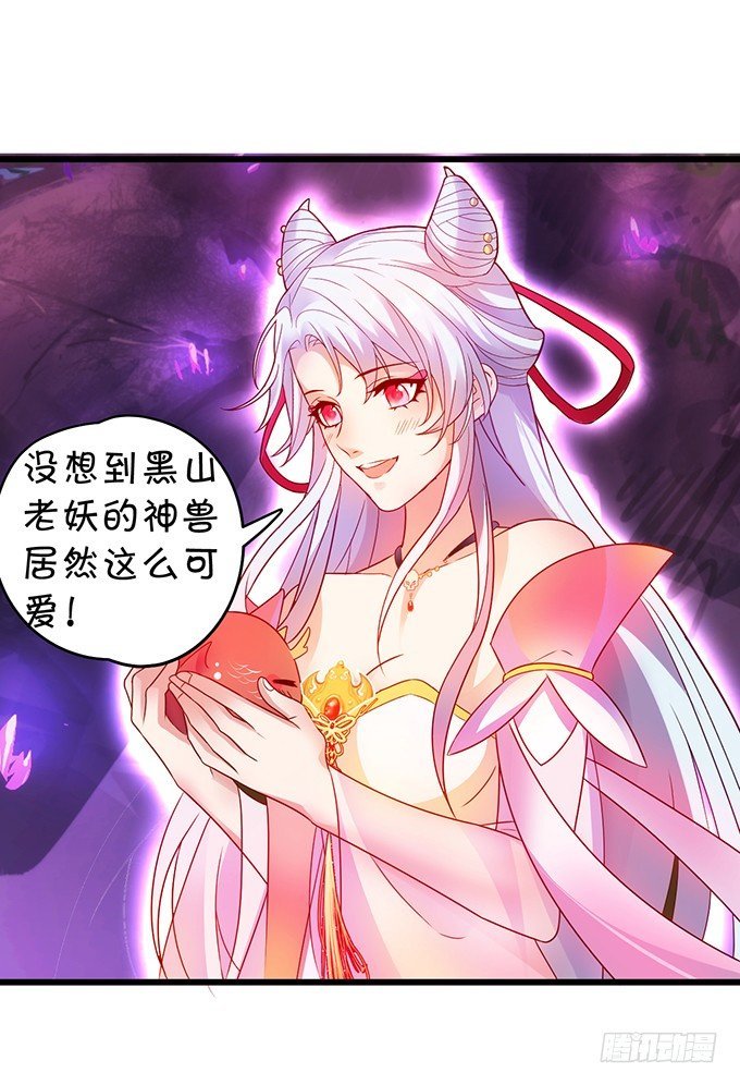 宁琛，吻我！！