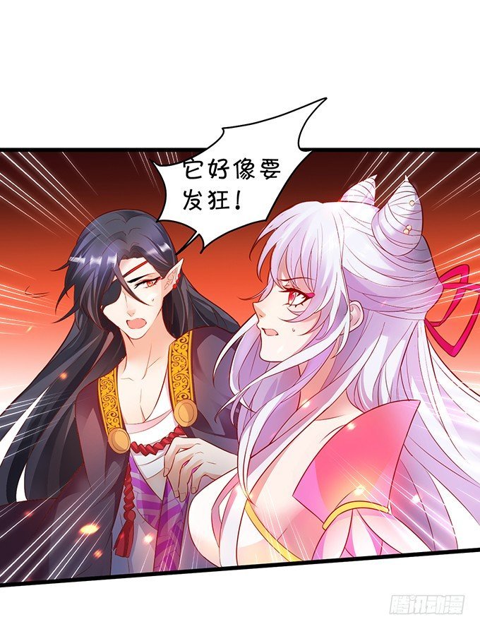 宁琛，吻我！！
