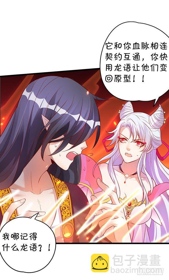 宁琛，吻我！！